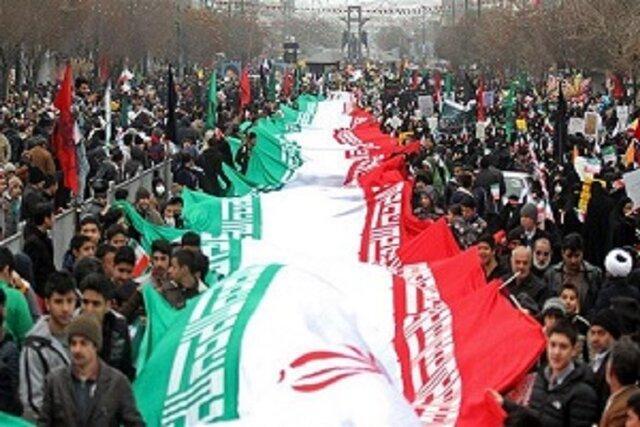 عزت ایران در روز 13 آبان به نمایش گذاشته شد