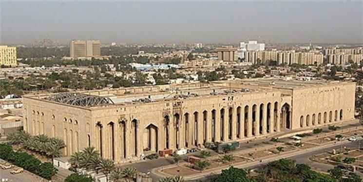 شلیک دو راکت به نزدیکی سفارت آمریکا در بغداد