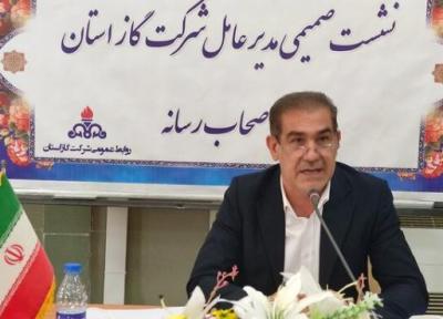 بهره مندی 529 روستای کهگیلویه و بویراحمد از نعمت گاز طی چند سال اخیر