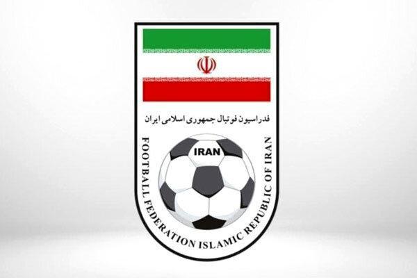 درخواست فدراسیون فوتبال: مجلس زودتر اساسنامه را تایید کند