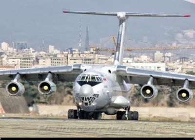 افزوده شدن نام یک هواپیمای ایرانی دیگر به لیست ناقضان تحریم های آمریکا