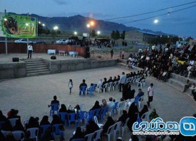 جشنواره تاک پلو در خلیل آباد