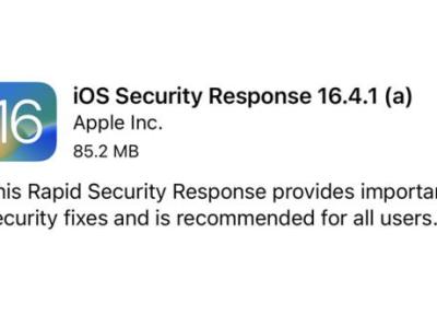 iOS 16.4.1 (a): اولین به روزرسانی اضطراری امنیتی آیفون