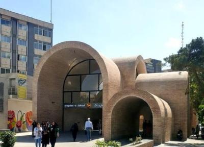بالاخره یک ایستگاه متروی شیک در تهران افتتاح شد